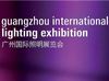 выставка Guangzhou International Lighting Exhibition 2020 Китай,Гуанчжоу