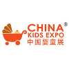 выставка China Kids Expo 2020 Китай,Шанхай
