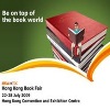 выставка HKTDC Hong Kong Book Fair 2020 Китай,Гонконг