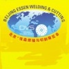 выставка Beijing Essen Welding & Cutting 2020 Китай,Шанхай