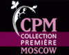 выставка CPM 2020 Россия,Москва