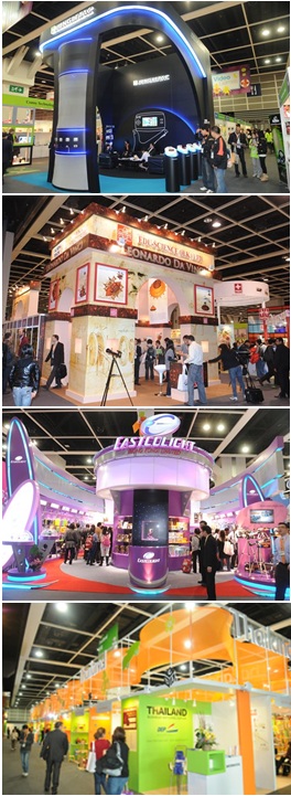 Hong Kong Toys & Games Fair 2011
