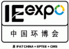 выставка IE Expo 2020 Китай,Шанхай