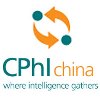 выставка CPhI & ICSE China 2020 Китай,Шанхай