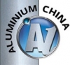 выставка Aluminium China 2020 Китай,Шанхай