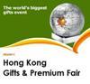 выставка Hong Kong Gifts & Premium Fair 2020 Китай,Гонконг