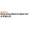 выставка Hong Kong Watch & Clock Fair 2020 Китай,Гонконг