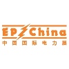 выставка EP China 2020 Китай,Шанхай