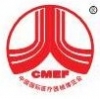 выставка CMEF 2020 Китай,Шанхай