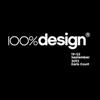 выставка 100% Design 2020 Великобритания,Лондон
