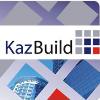 выставка KazBuild 2020 Казахстан,Алматы