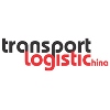 выставка Тransport logistic China 2020 Китай,Шанхай