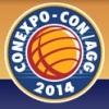 выставка Conexpo-Con/Agg 2020 США ,Лас-Вегас