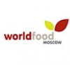 выставка World Food Moscow 2020 Россия,Москва
