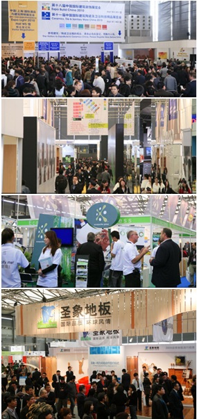 Expo Build China 2011